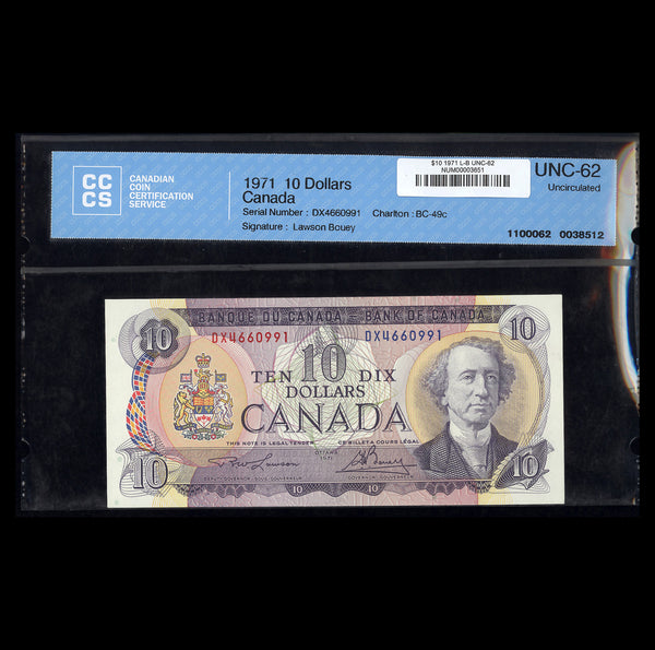 $10 1971 BC-49c Lawson-Bouey Prefix DX CCCS UNC-62