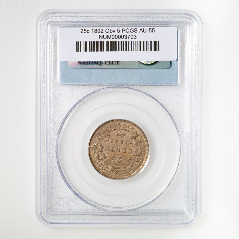 25 Cent 1892 Obv 5 PCGS AU-55