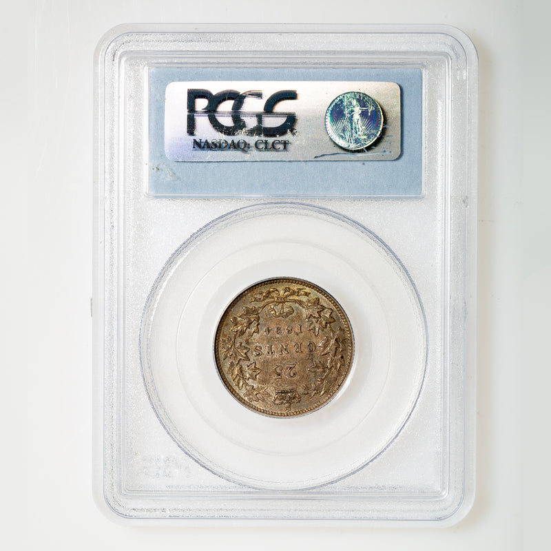 25 Cent 1894 Obv 5 PCGS AU-55