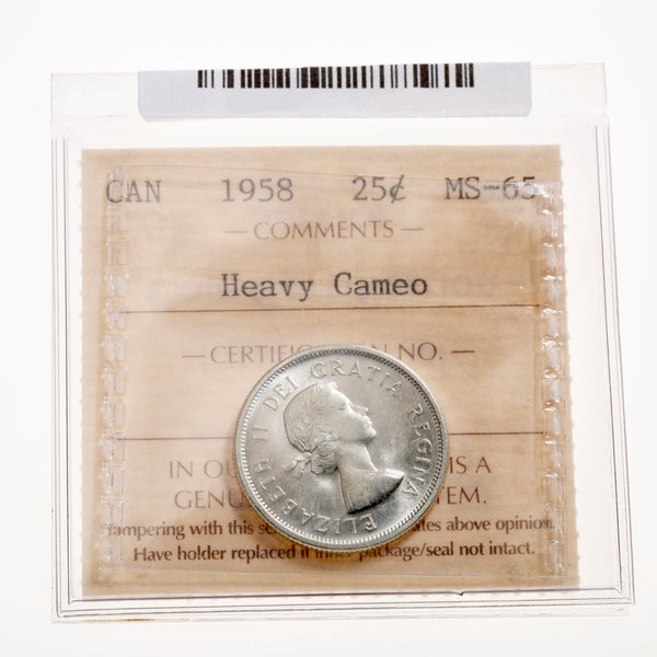 25 Cent 1958 Heavy Cameo ICCS MS-65