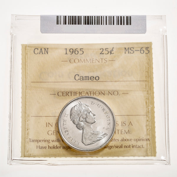 25 Cent 1965 Cameo ICCS MS-65