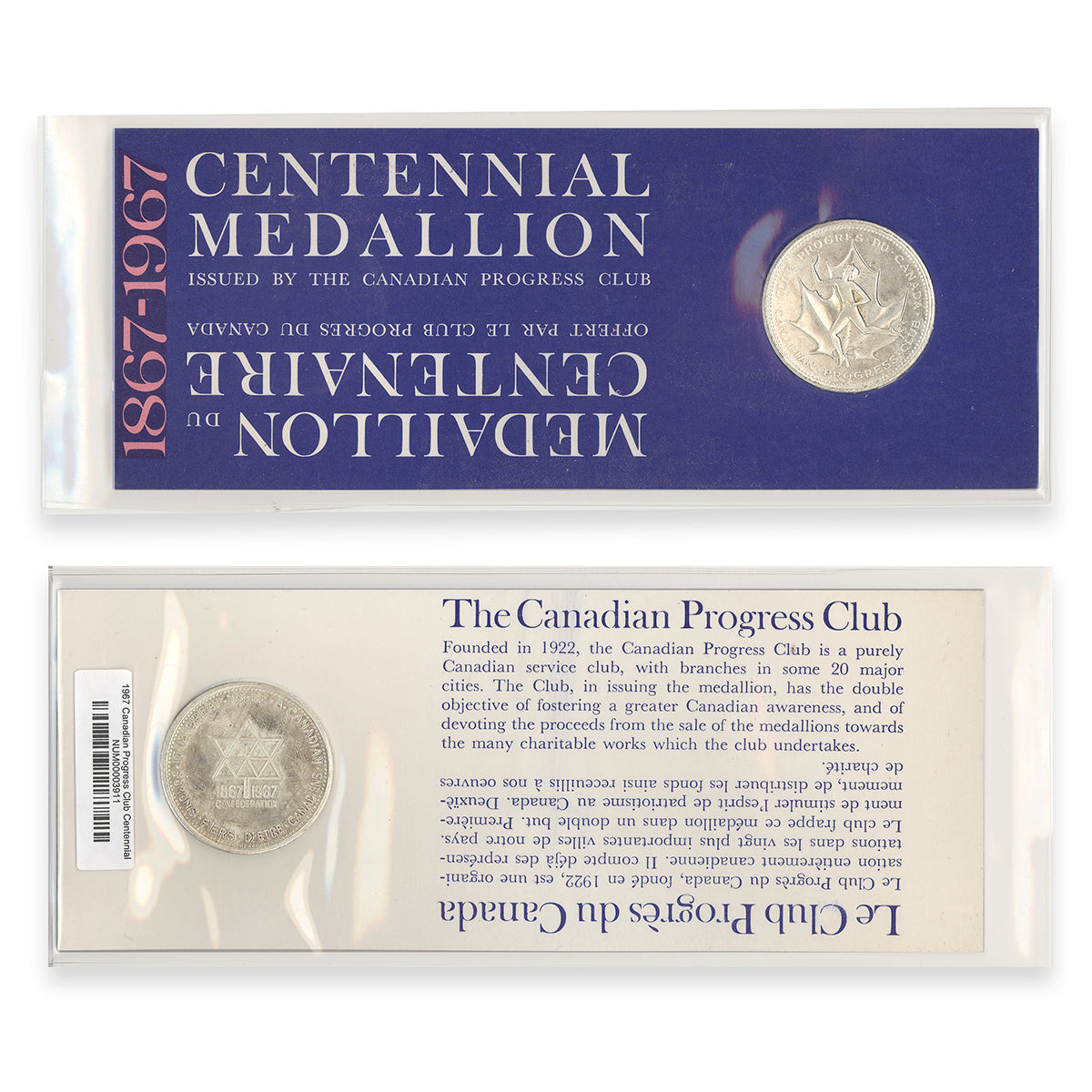 1867-1967 Canadian Progress Club - Canada Centennial Medal