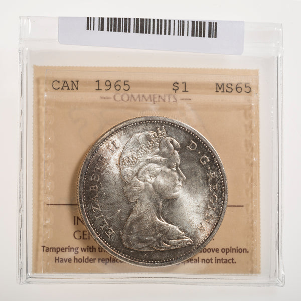 NUM00004136_600x600_crop_cente