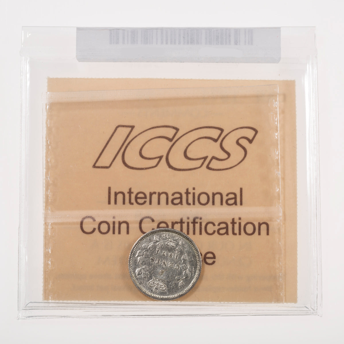 5 Cent 1871 ICCS EF-40