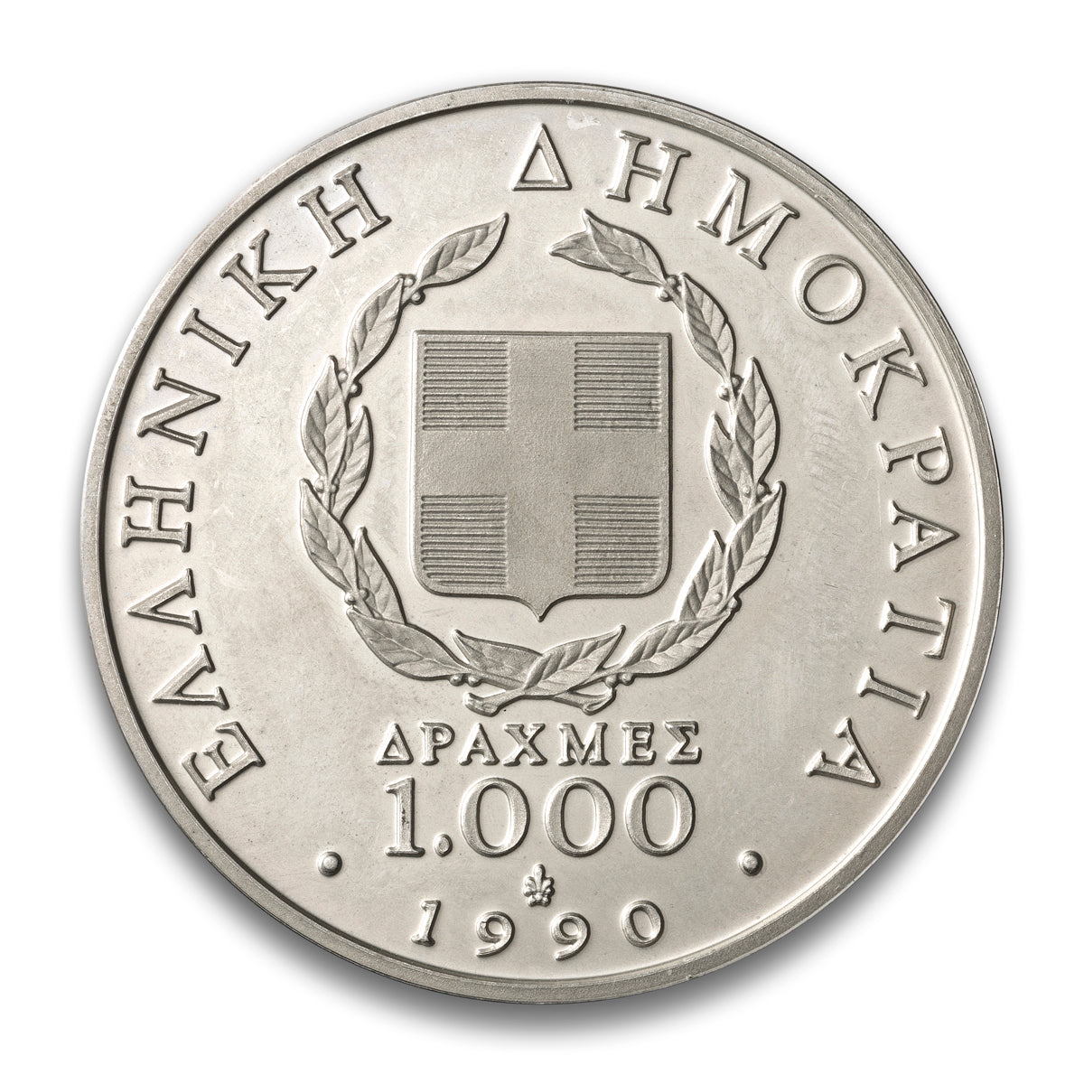 Greece 1000 Drachmes 1990