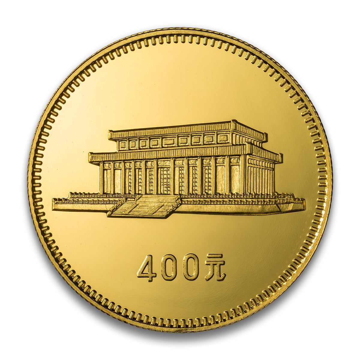 1949-1979 30th Anniversary of the Founding of the People's Rupublic of China Gold 4 Coin Set