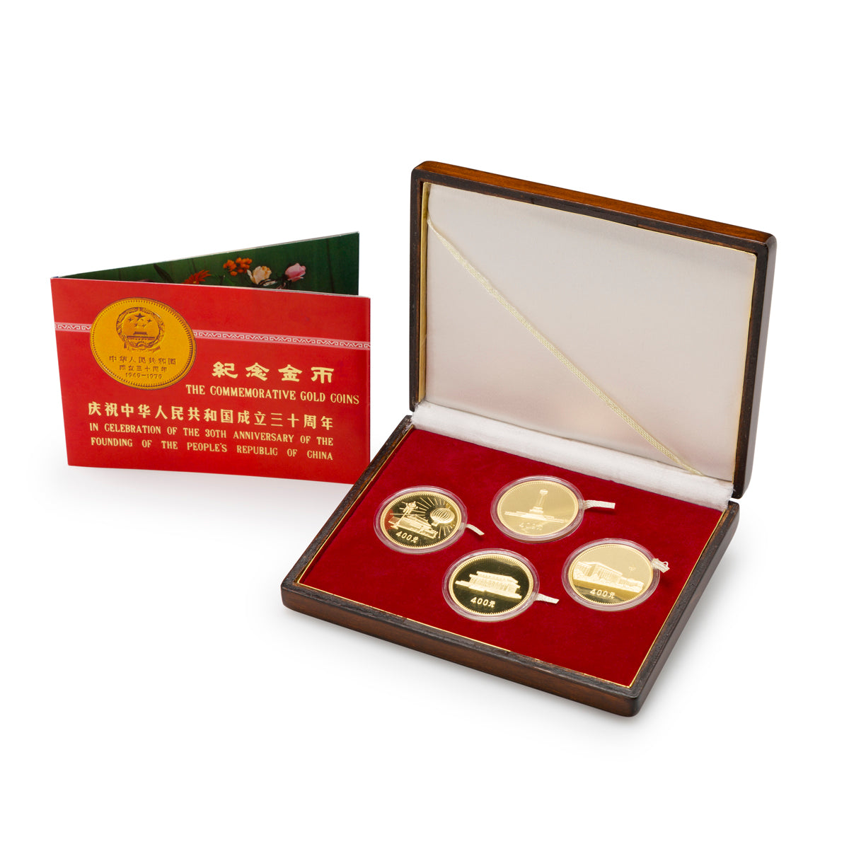 1949-1979 30th Anniversary of the Founding of the People's Rupublic of China Gold 4 Coin Set