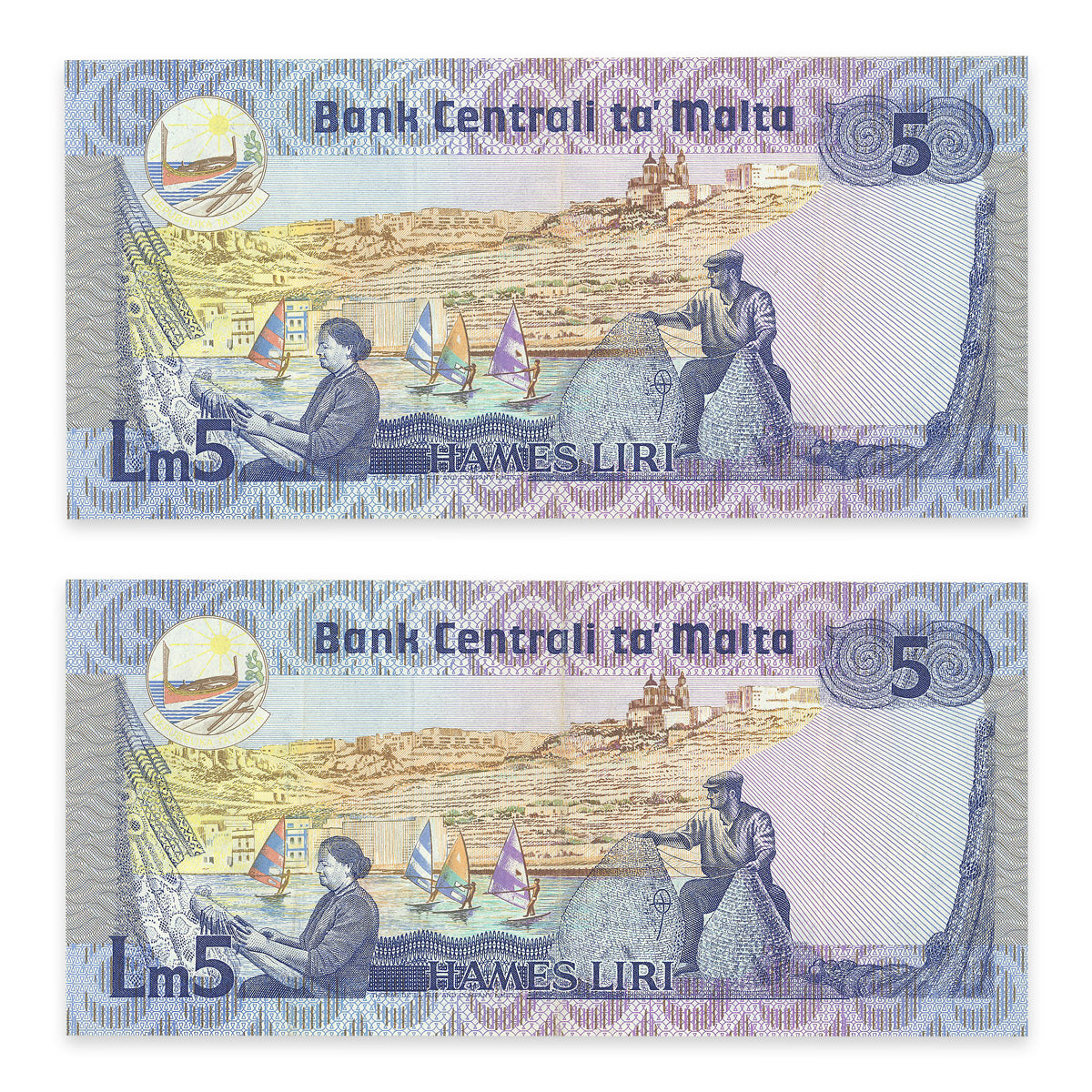 Malta $5 1967 Consecutive Prefix B/4 VF-20