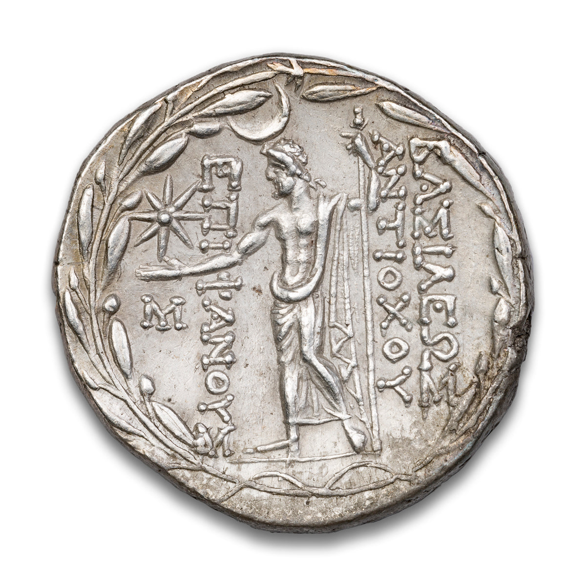 Ancient Greek Seleucid Empire Antiochus VIII Silver Tetradracm 123-96