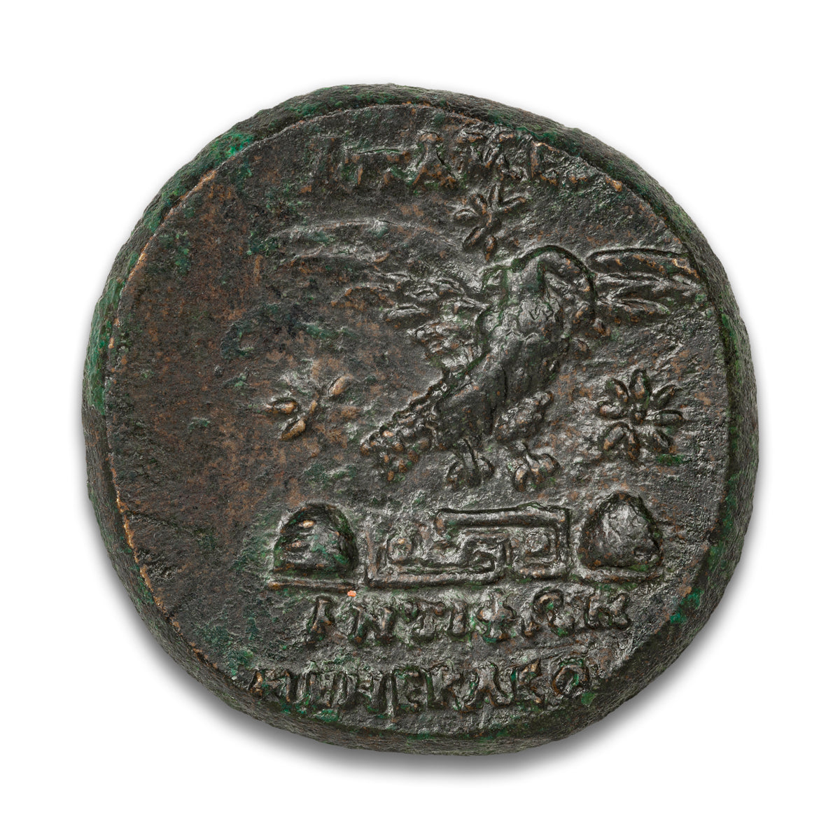 Ancient Greek Phrygia, Apamaiea Bronze 133-48 BCE