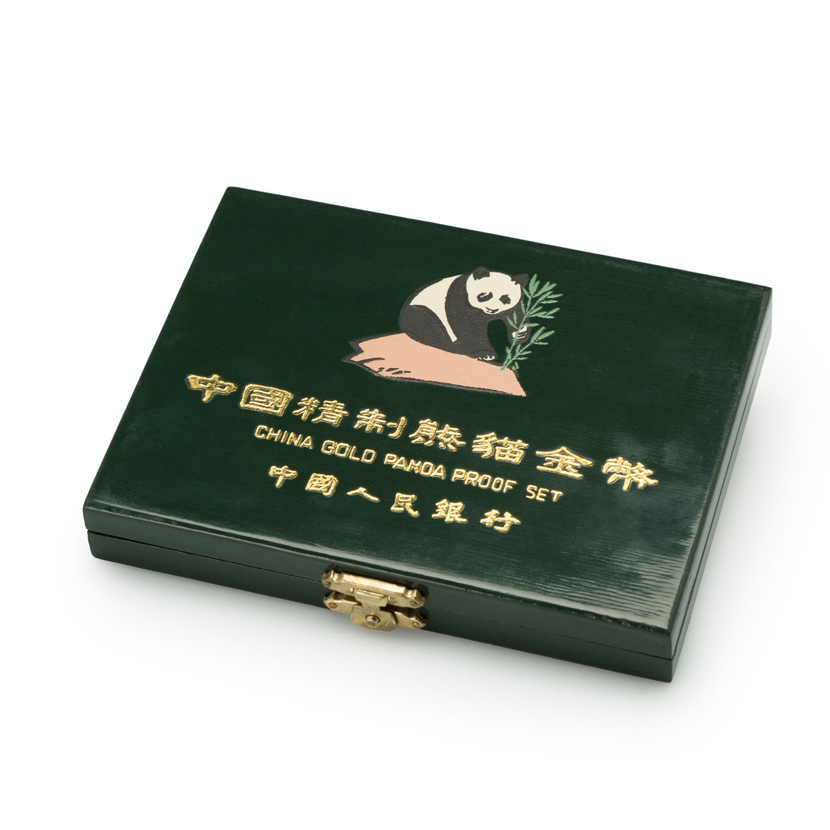 1988 China Gold Panda: Gold - Pure Gold 5 Coin Set