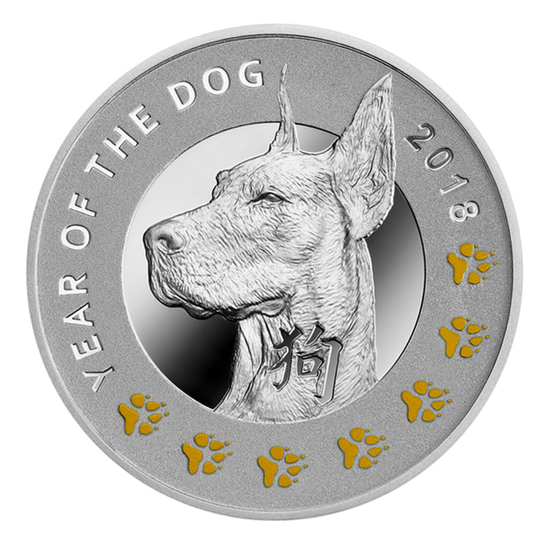 2018 $1 Year of the Dog - Pure Silver Coin