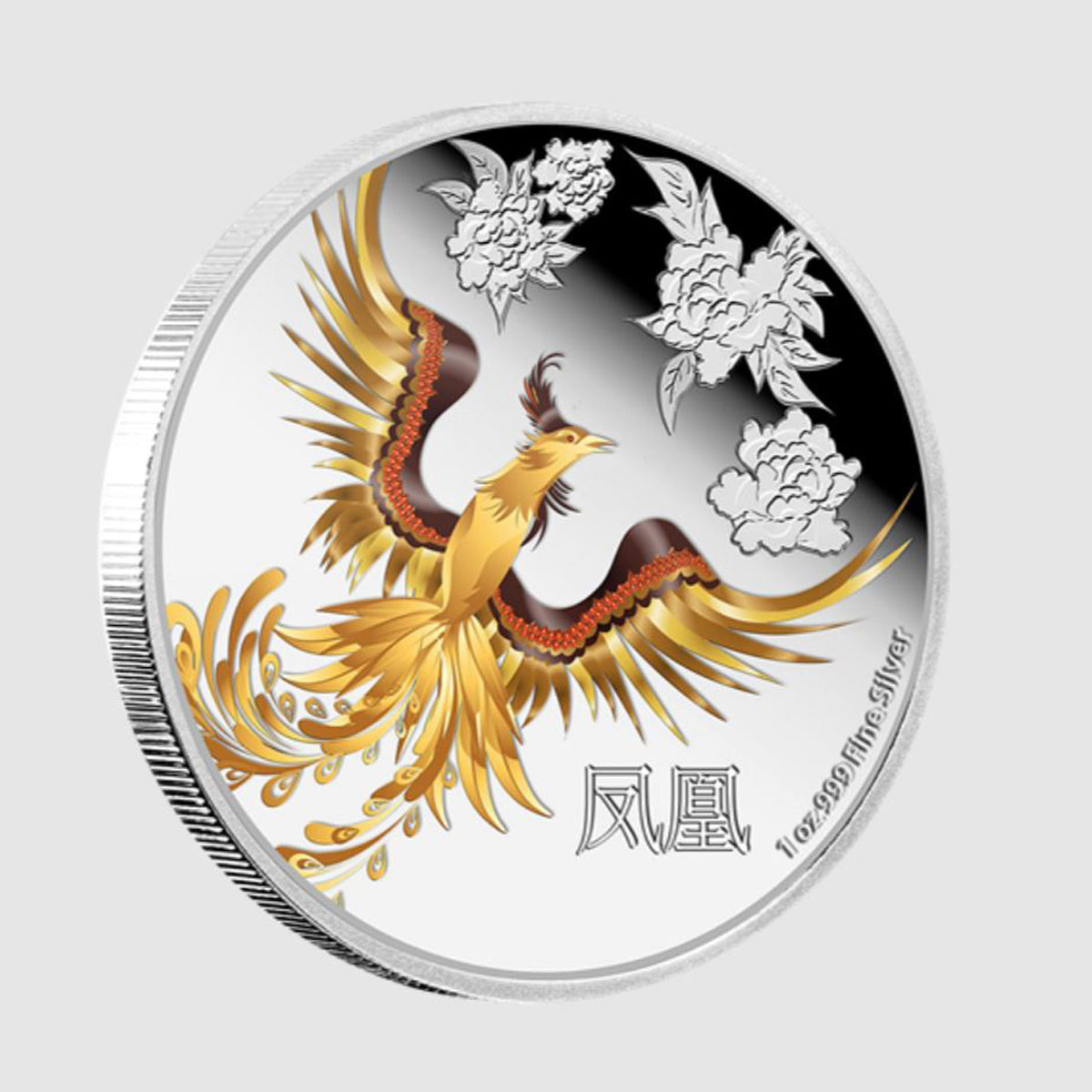 2015 $2 Feng Shui Phoenix - Pure Silver Coin