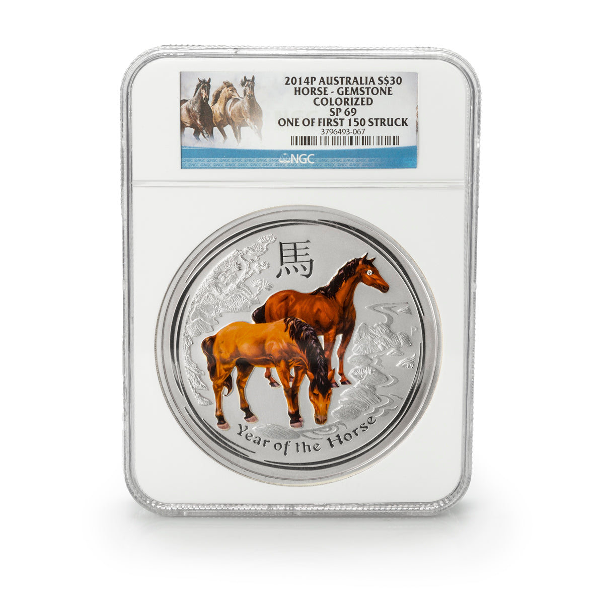 2014 $30 Year of the Horse Gemstone Edition - Pure Silver Kilo Coin