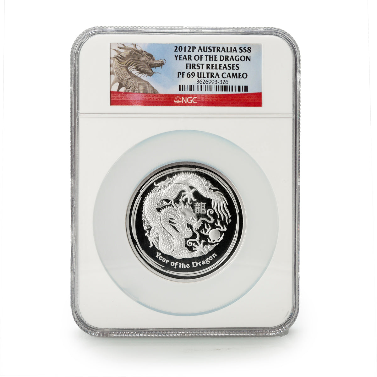 2012 $8 Year of the Dragon - Pure Silver Coin