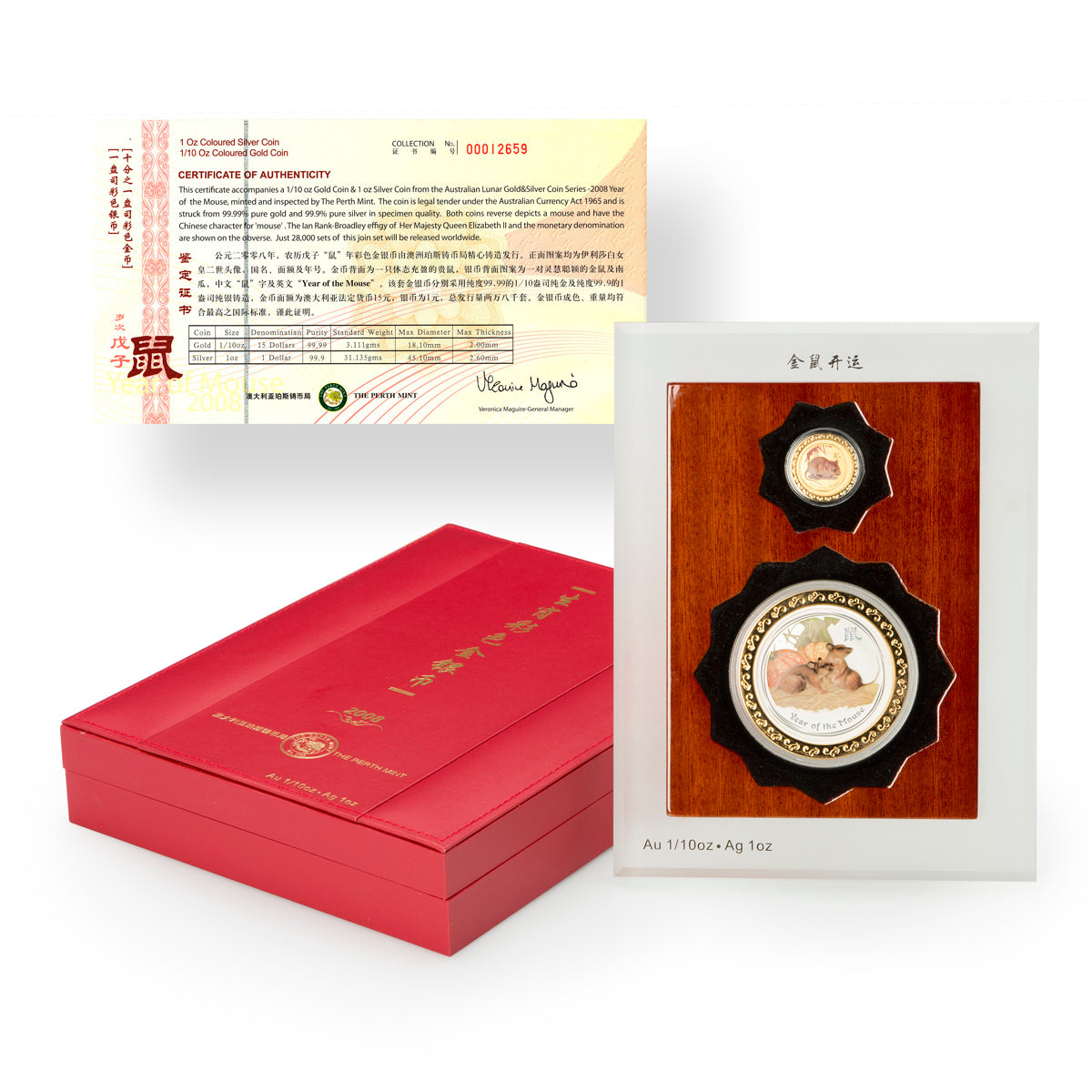 2008 $15 $1 Chinese Zodiac Coloured Year of the Rat - Pure Gold & Silver 2 Coin Set