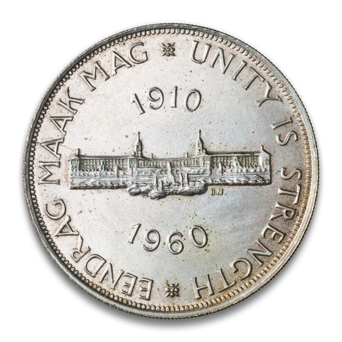 South Africa Silver 5 Shillings 1960