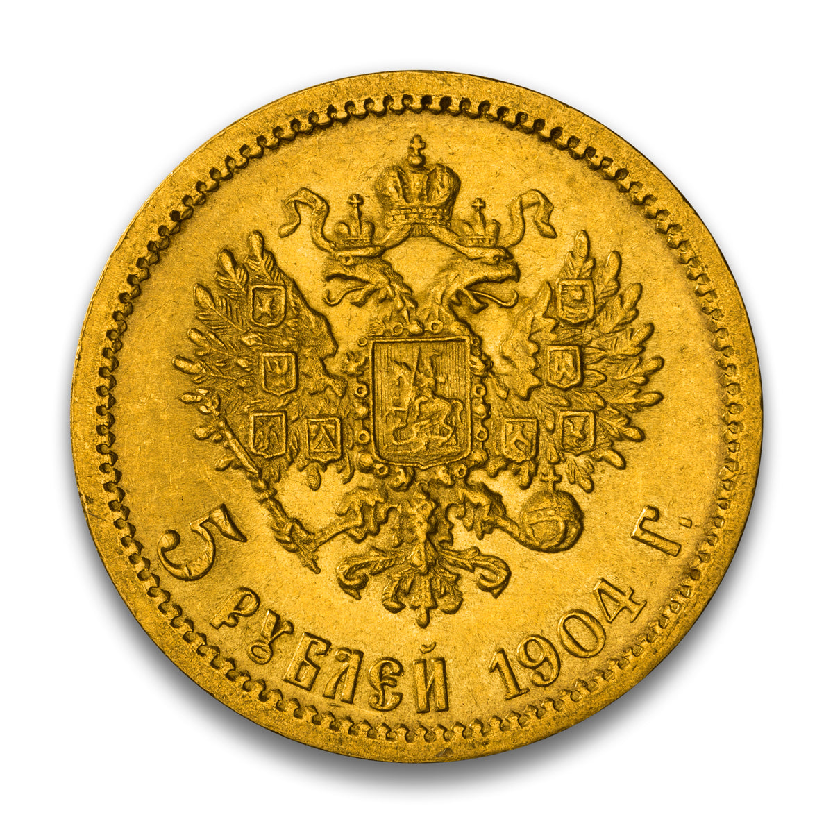 Russia Gold 5 Roubles 1904