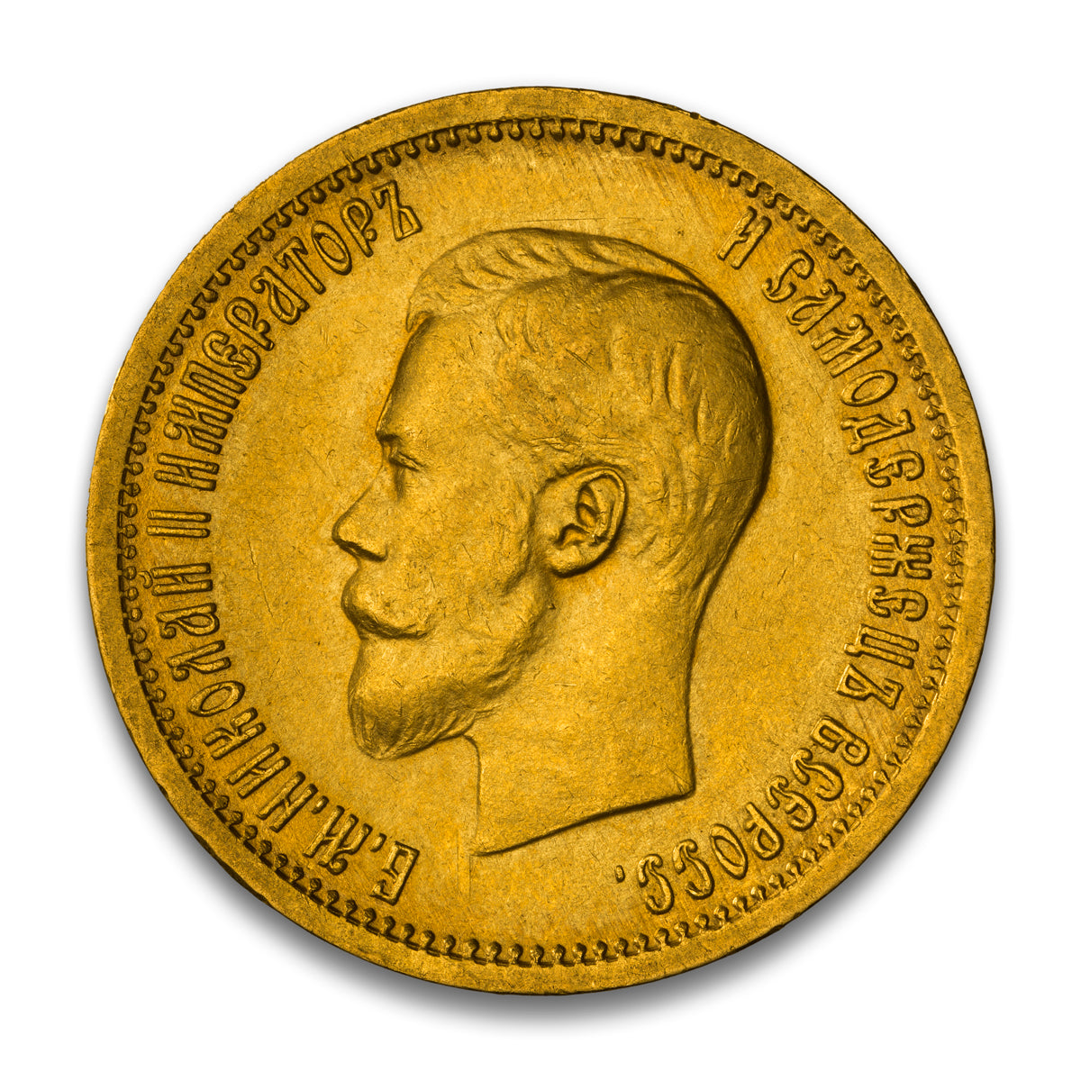 Russia Gold 10 Roubles 1898