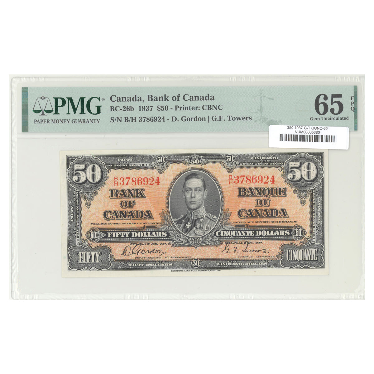 $50 1937 BC-26b The Bank of Canada Gordon-Towers Prefix B/H PMG GUNC-65