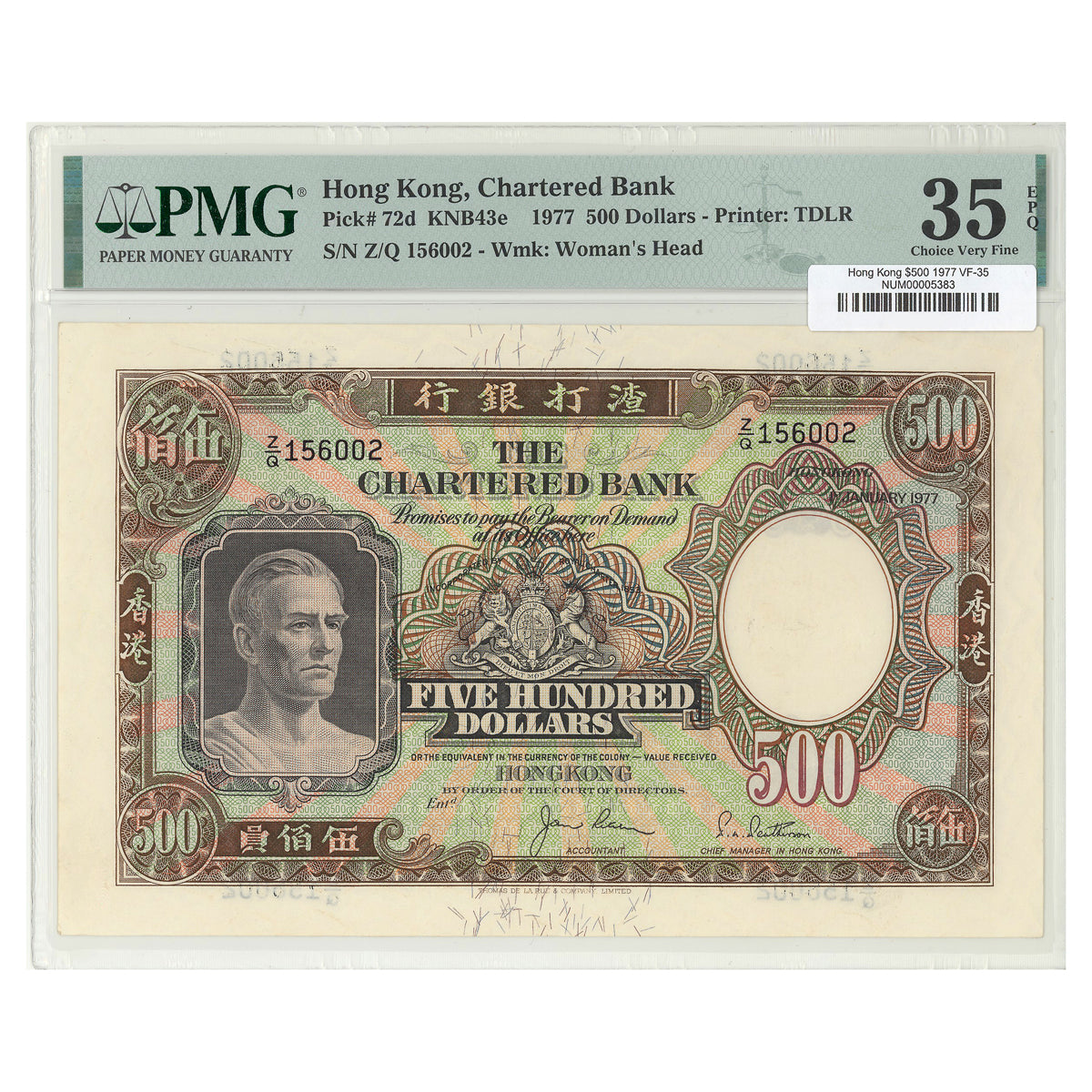 Hong Kong $500 1977 72d Prefix Z/Q PMG VF-35