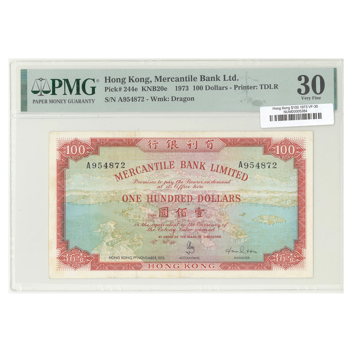 Hong Kong $100 1973 244e Prefix A PMG VF-30