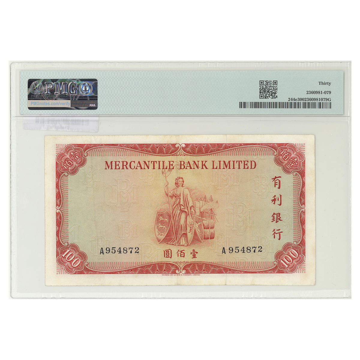 Hong Kong $100 1973 244e Prefix A PMG VF-30