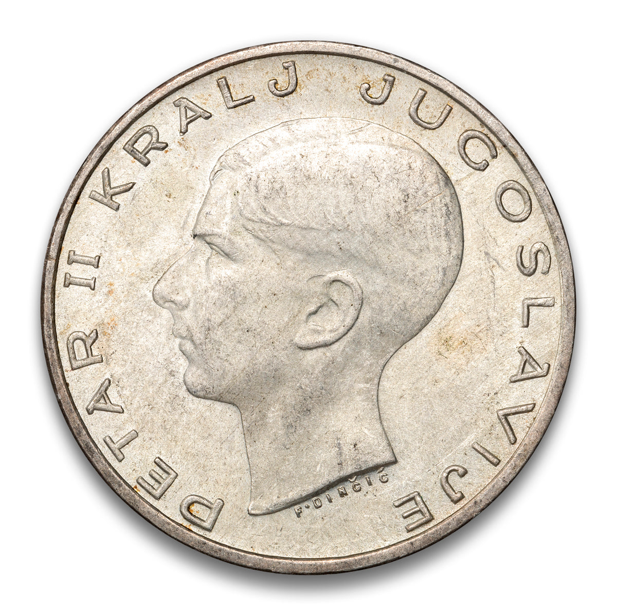 Yugoslavia Silver 20 Dinara 1938