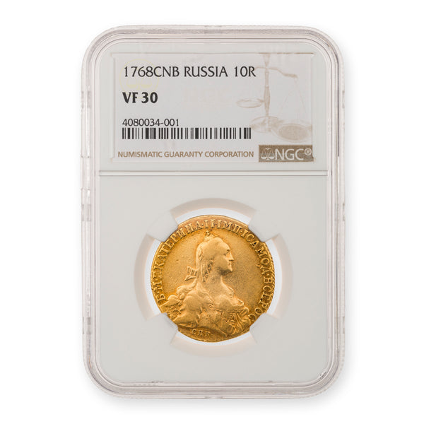 NUM00006530_a_600x600_crop_cen