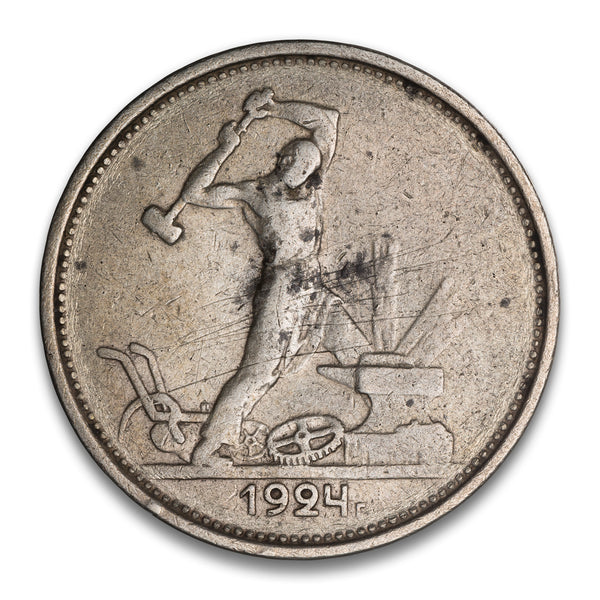 NUM00006759_600x600_crop_cente