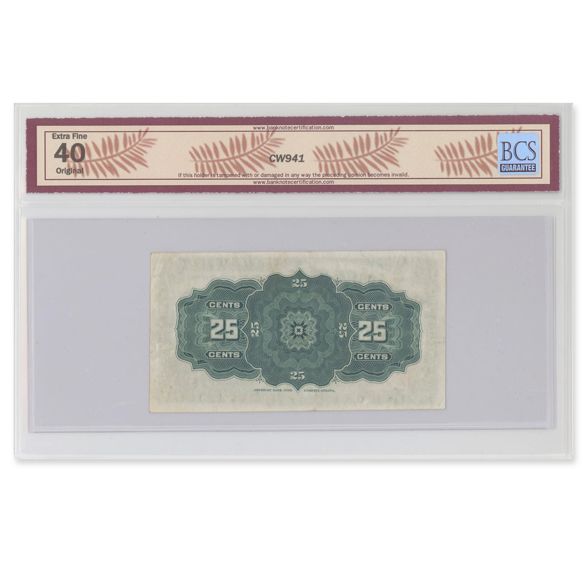 25 Cent 1900 DC-15b BCS EF-40