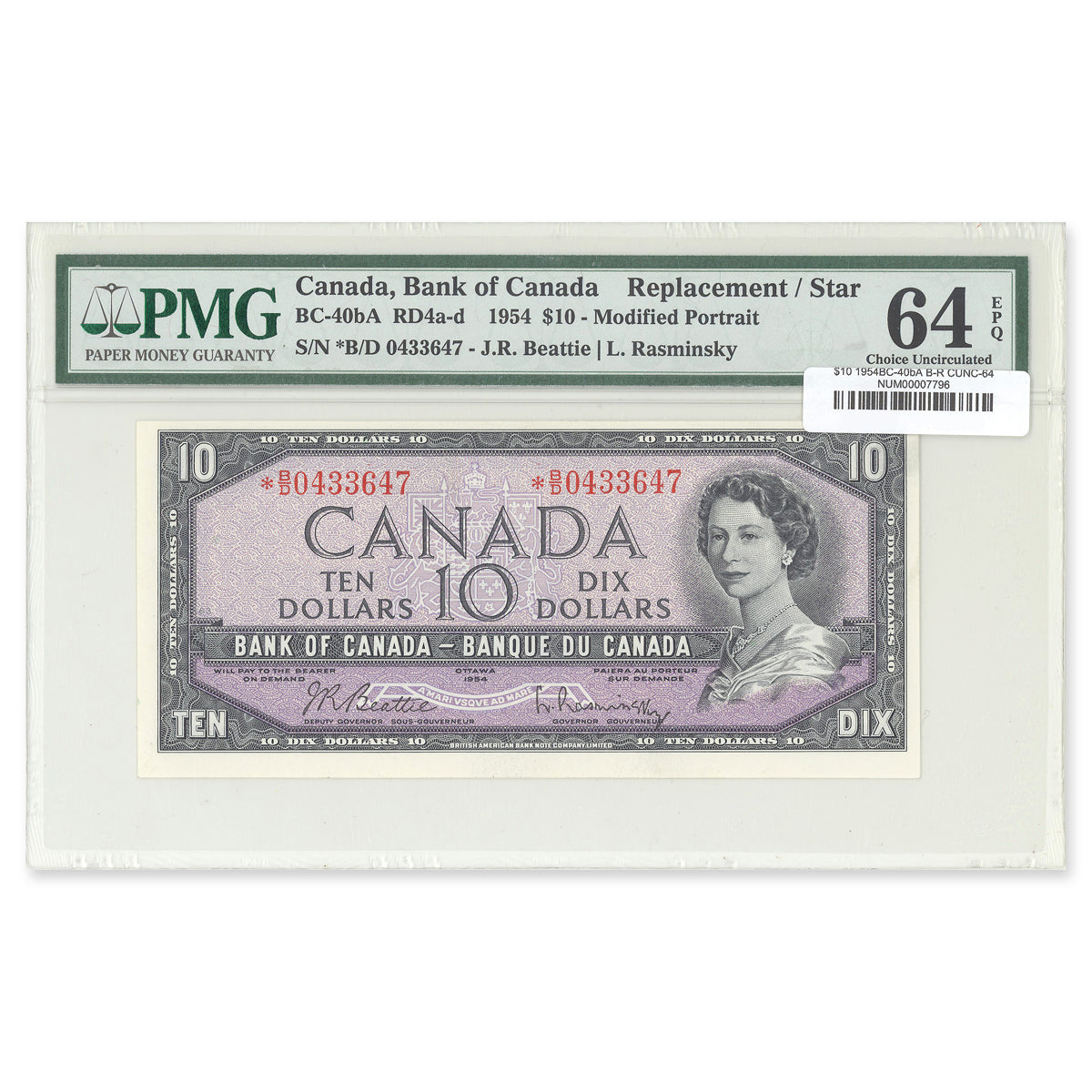 $10 1954 Modified Series BC-40bA Beattie-Rasminsky Prefix *B/D PMG CUNC-64