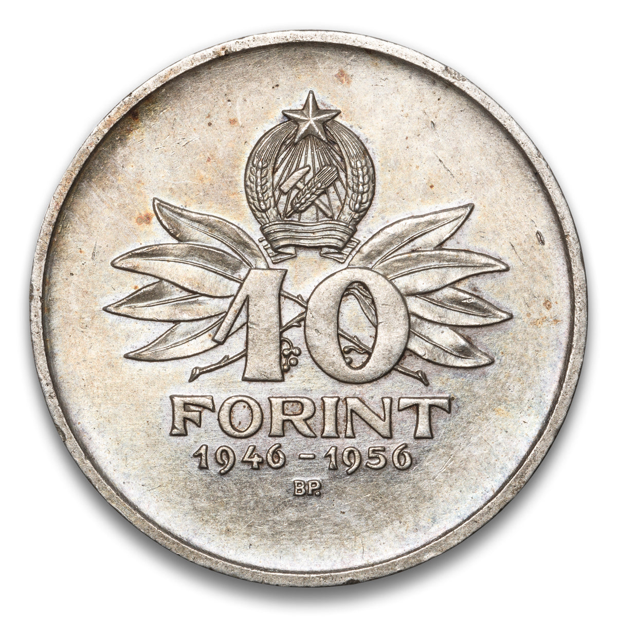 Hungary Silver 10 Forint 1956 BP