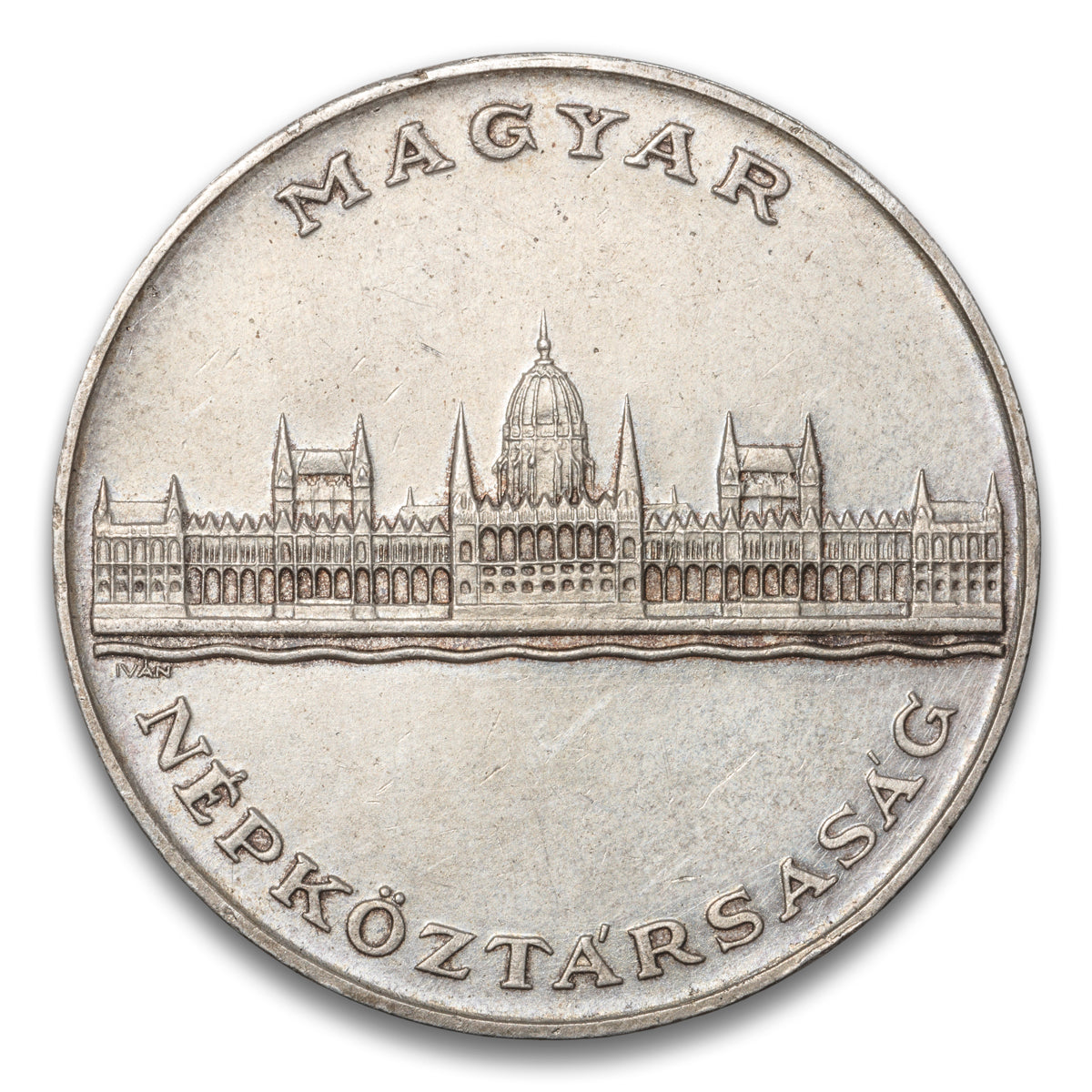 Hungary Silver 25 Forint 1956 BP
