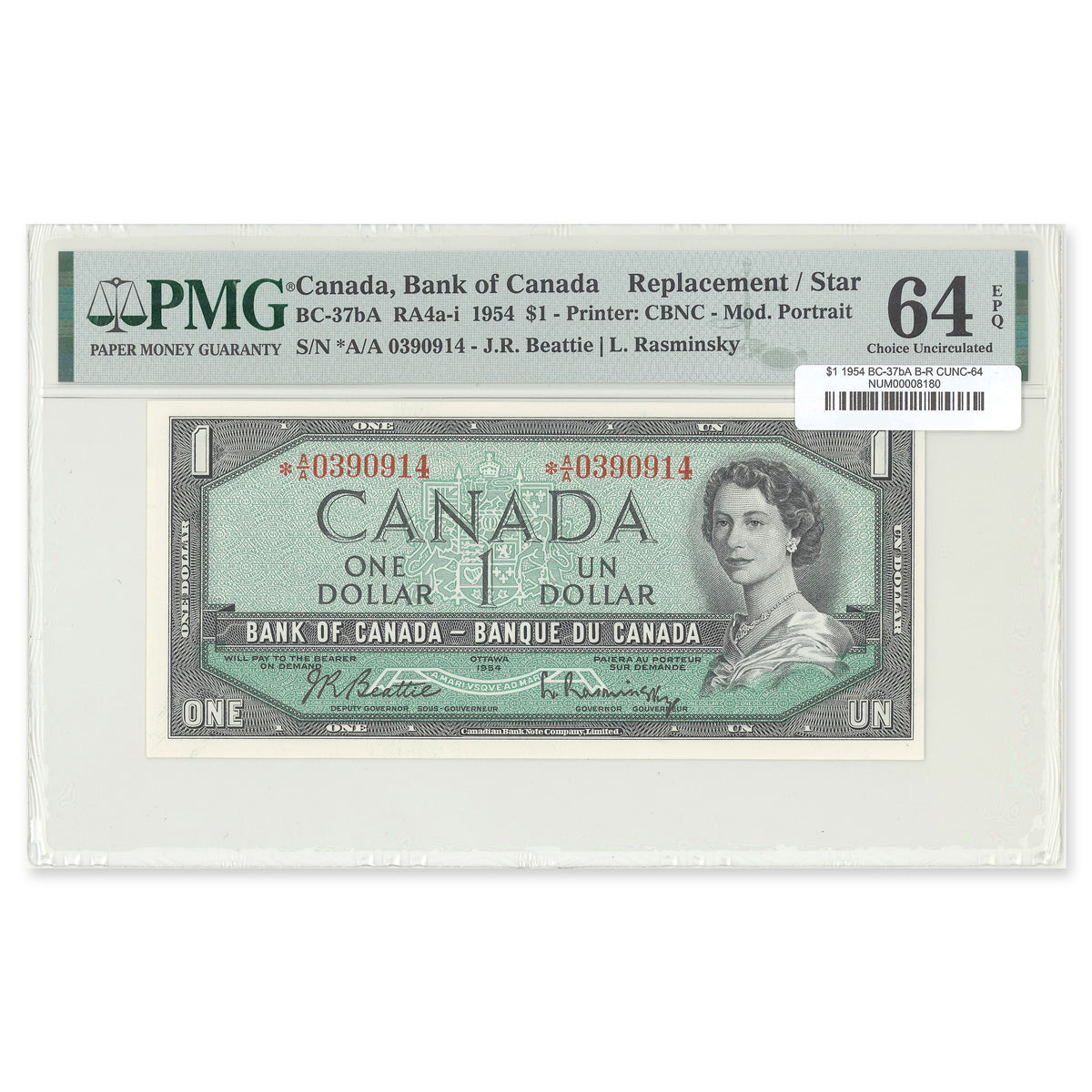 $1 1954 Replacement Modified Series BC-37bA Beattie-Rasminsky Prefix *A/A PMG CUNC-64 EPQ