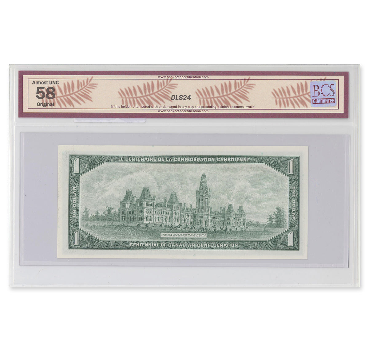 $1 1967 BC-45bA-i Beattie-Rasminsky Prefix *B/M BCS AU-58 Original