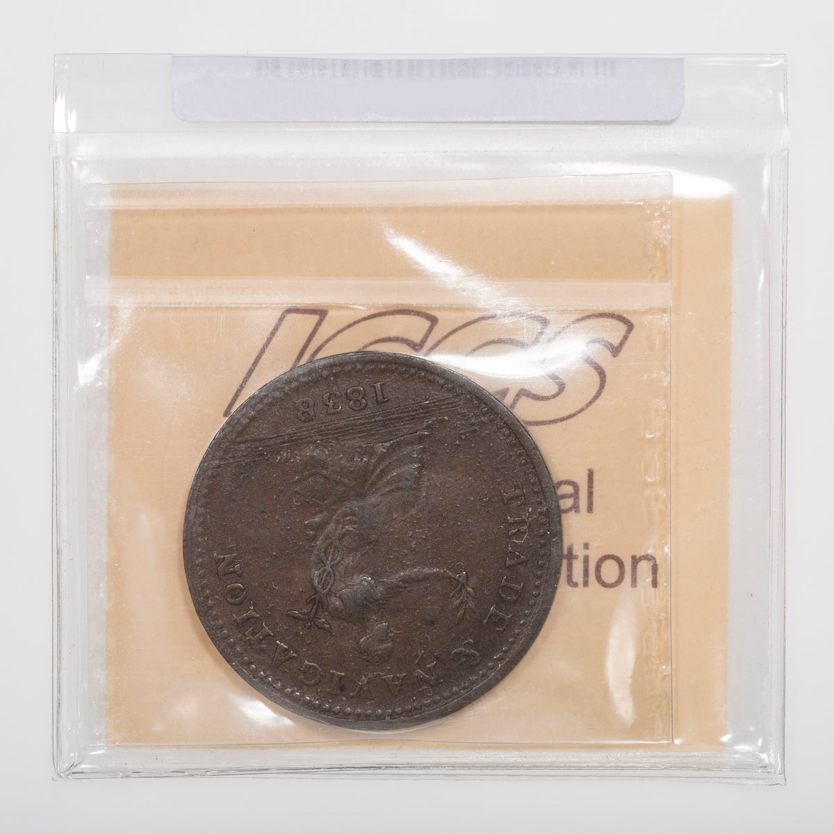 Nova Scotia Trade & Navigation 1838 -Pure Copper Preferable to Paper O