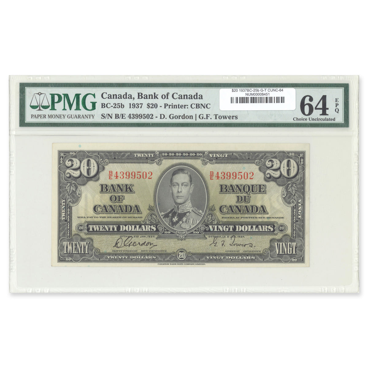 $20 1937 BC-25b Gordon-Towers Prefix B/E PMG CUNC-64 EPQ