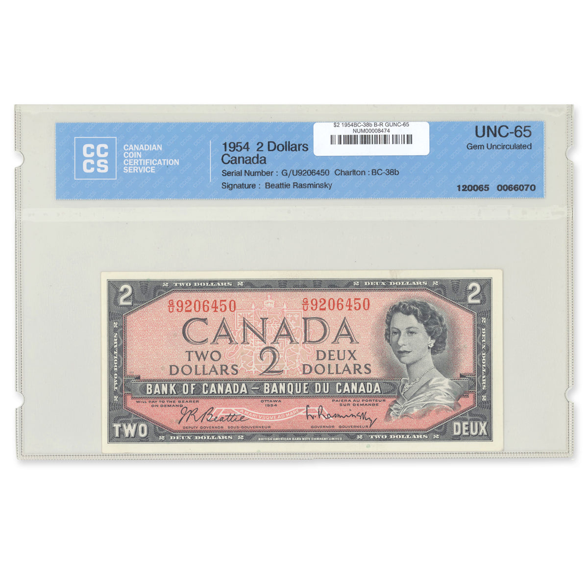 $2 1954 Modified Series BC-38b Beattie-Rasminsky Prefix G/U CCCS GUNC-65