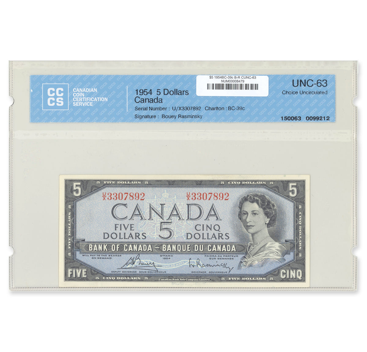 $5 1954 Modified Series BC-39c Bouey-Rasminsky Prefix U/X CCCS CUNC-63