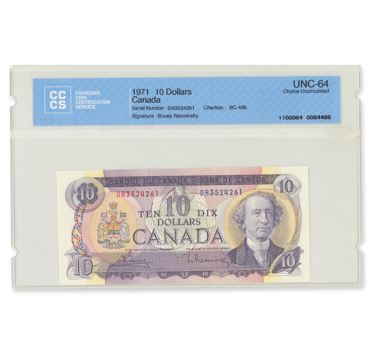 $10 1971 BC-49b 2 Consecutive Bouey-Rasminsky Prefix DR CCCS CUNC-64