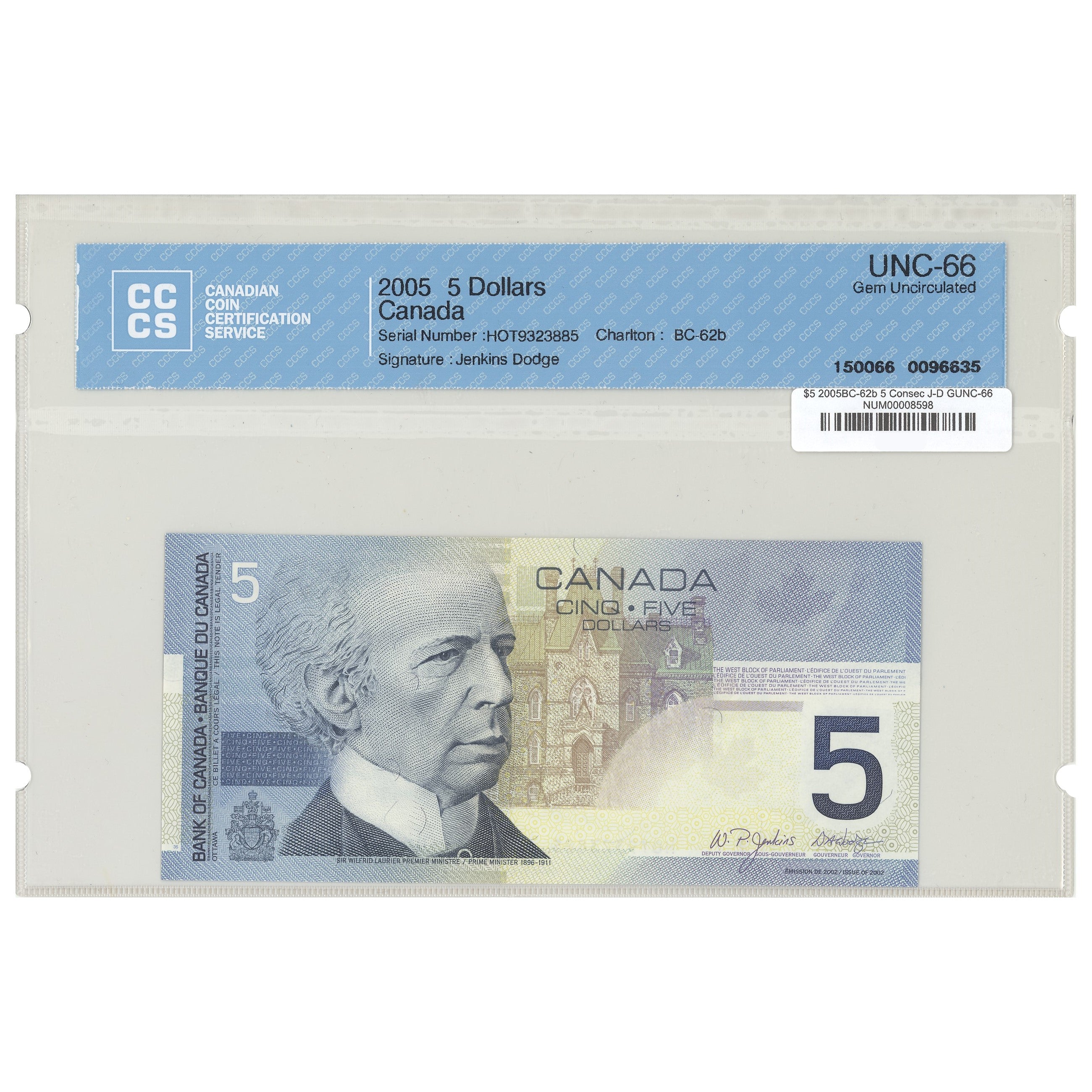 $5 2005 BC-62b 5 Consecutive Jenkins-Dodge Prefix HOT CCCS GUNC-66