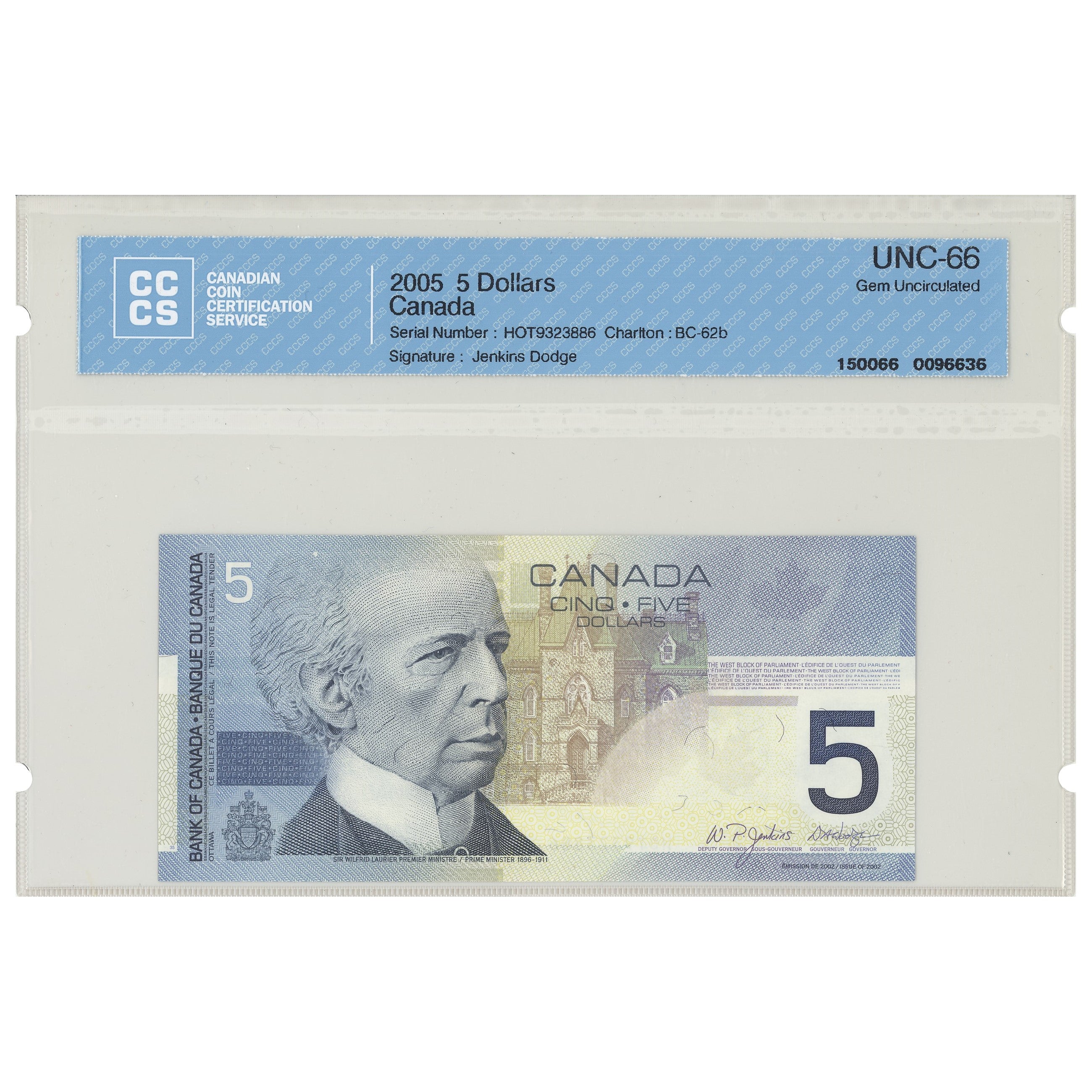 $5 2005 BC-62b 5 Consecutive Jenkins-Dodge Prefix HOT CCCS GUNC-66