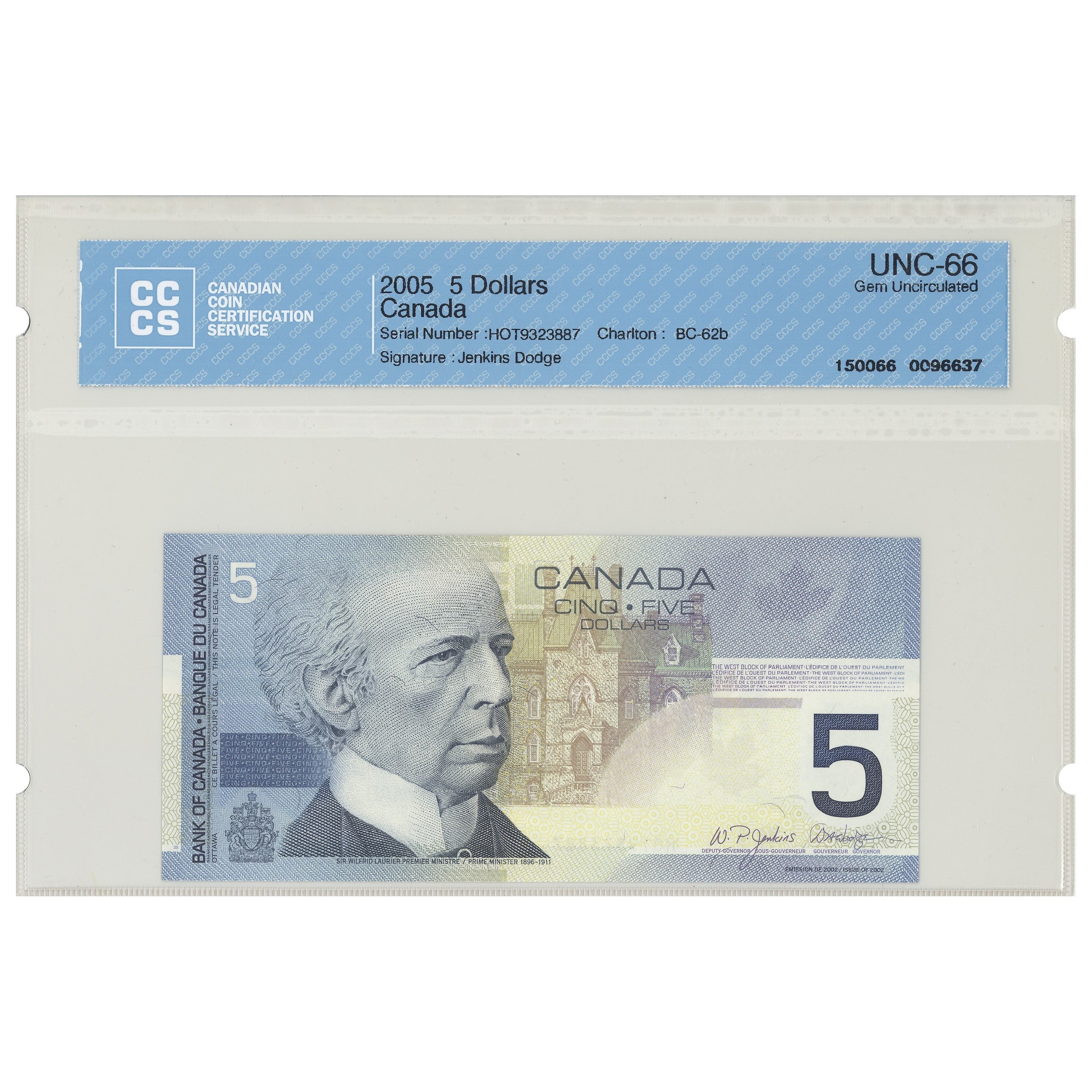 $5 2005 BC-62b 5 Consecutive Jenkins-Dodge Prefix HOT CCCS GUNC-66