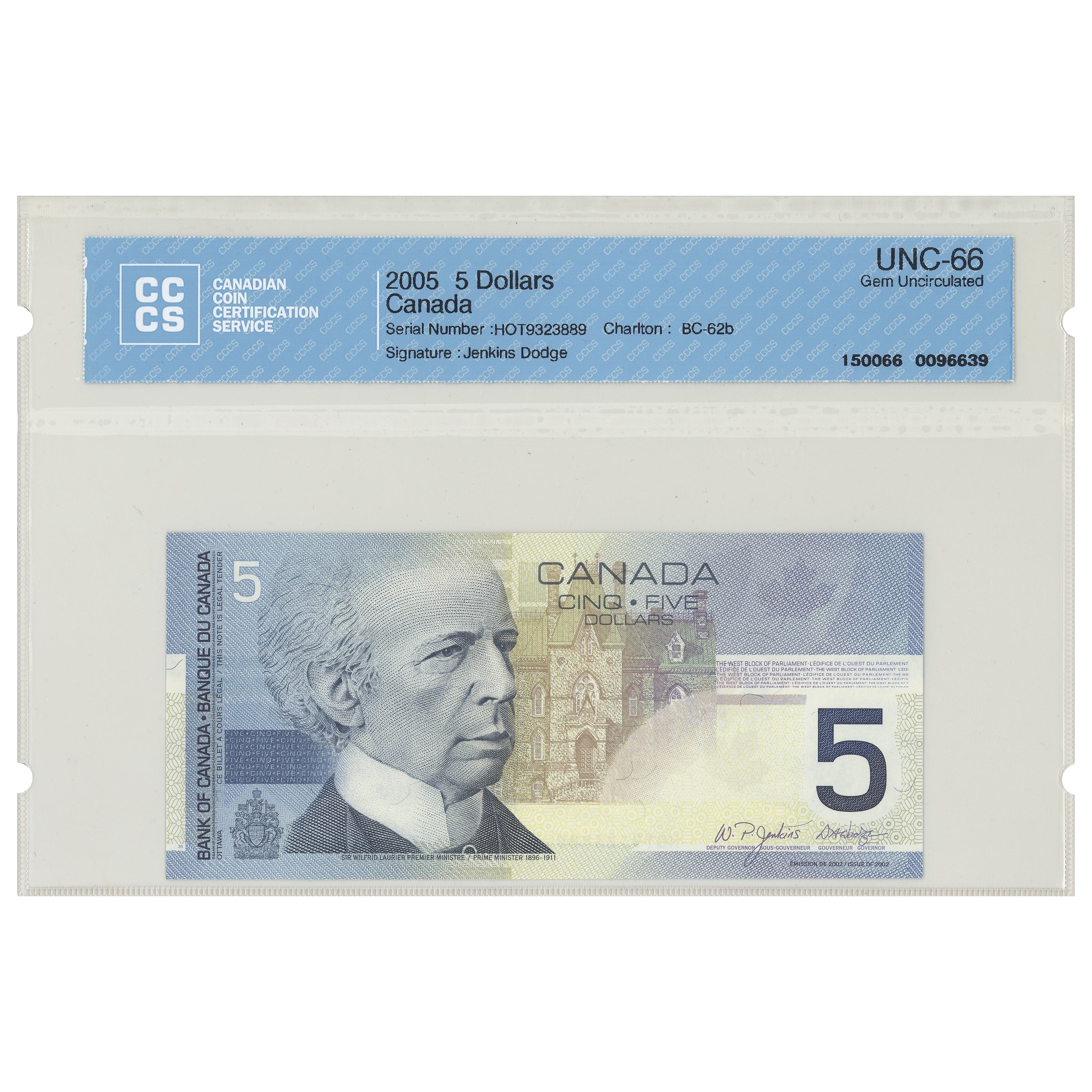 $5 2005 BC-62b 5 Consecutive Jenkins-Dodge Prefix HOT CCCS GUNC-66