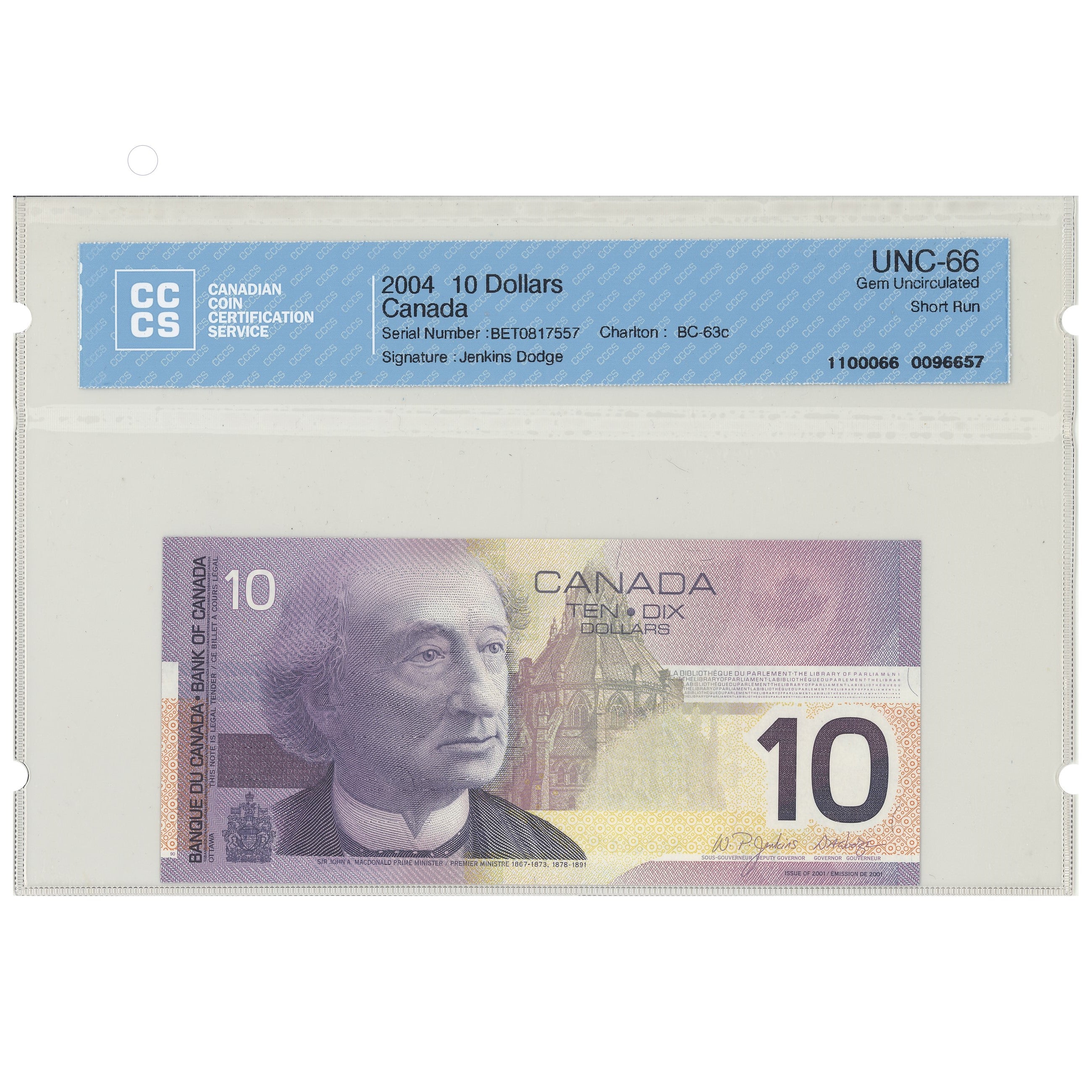 $10 2004 BC-63c Jenkins-Dodge Consecutive Prefix BET CCCS GUNC-66