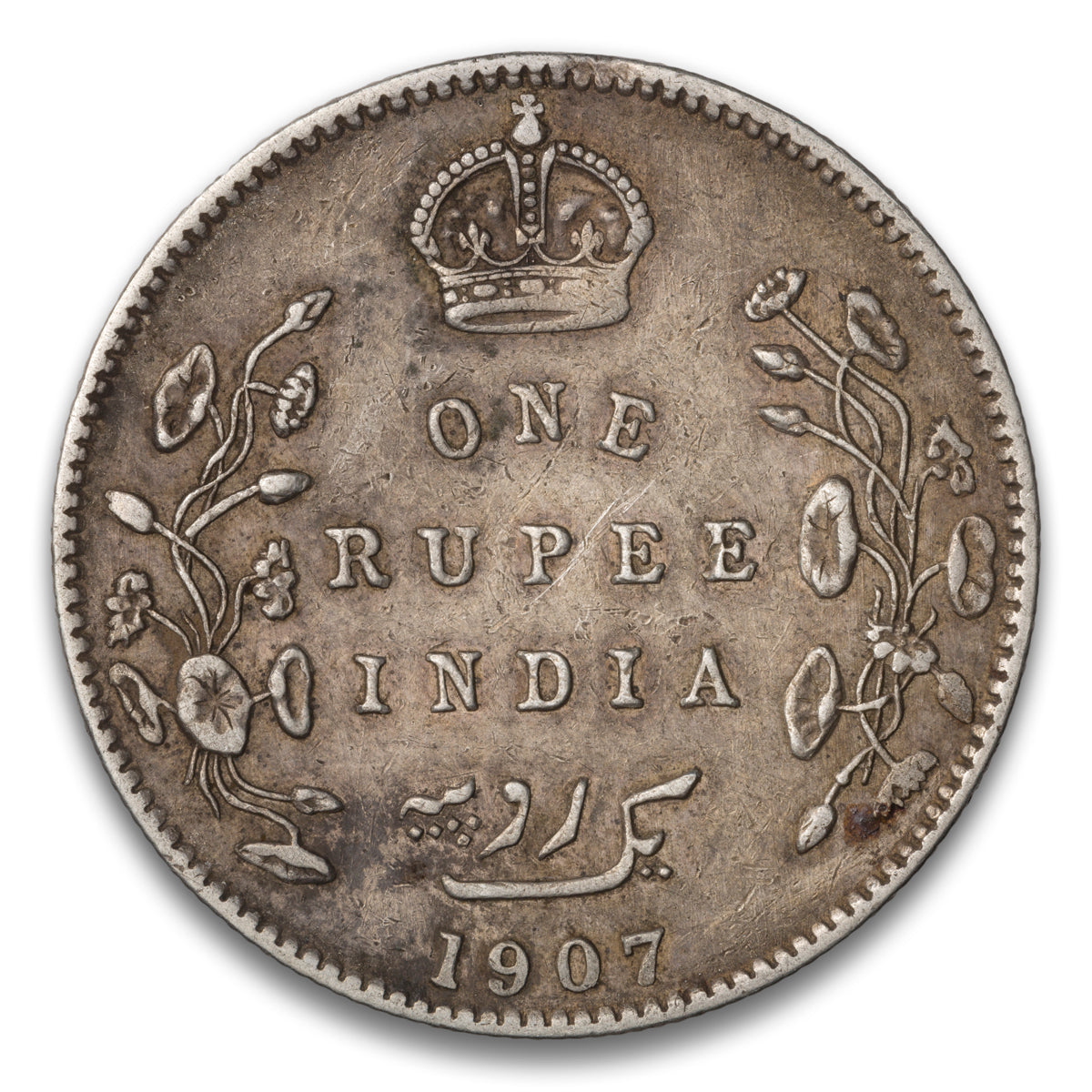 British India Silver 1 Rupee 1907