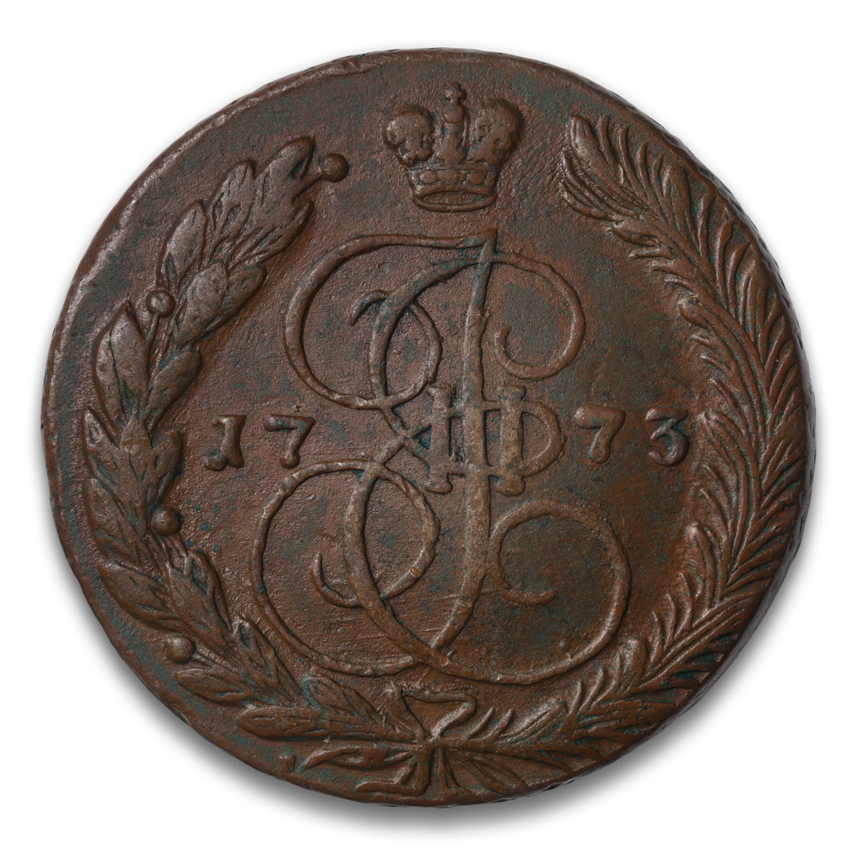 Russia Base 5 Kopeks 1773 EM