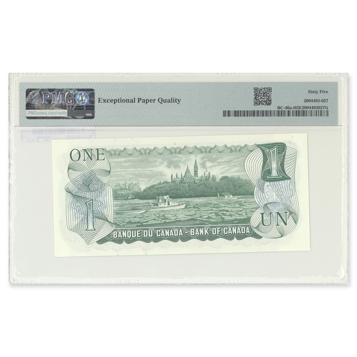 $1 1973 BC-46a-i Low Serial # Lawson-Bouey Prefix AAA PMG GUNC-65 EPQ