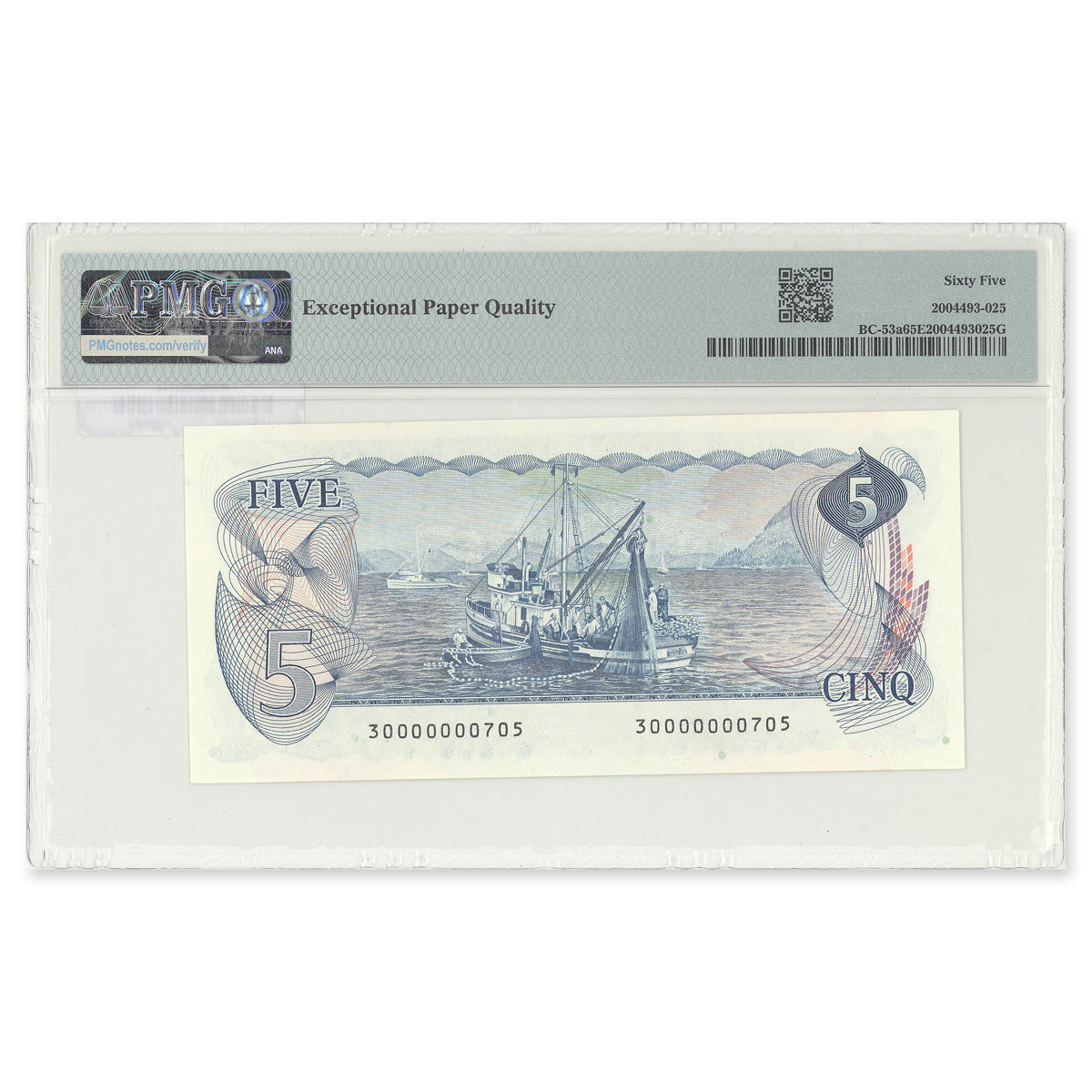 $5 1979 BC-53a Low Serial # Lawson-Bouey PMG GUNC-65 EPQ